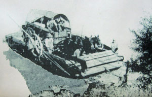 Kimball Ferry